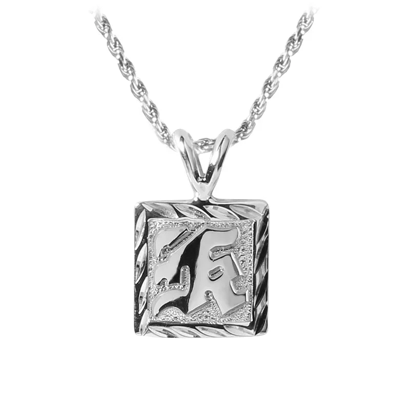 Women’s heart-shaped necklaces-Sterling Silver Custom-Made Initial Pendant Raise Letter Diamond Cut Edge 12mm