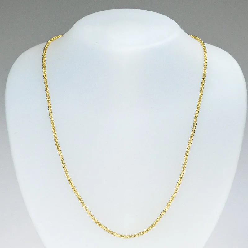 Women’s name necklaces-2.6mm Wide Rounded Cable Link 20" Chain in 14K Yellow Gold - 10.5 grams